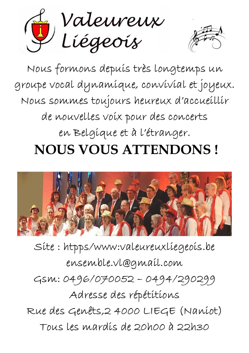 Recrutement 2025